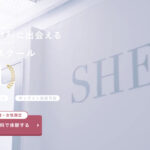 【2022年版】SHElikes(シーライクス)の評判・口コミ10選【上手な活用法あり】