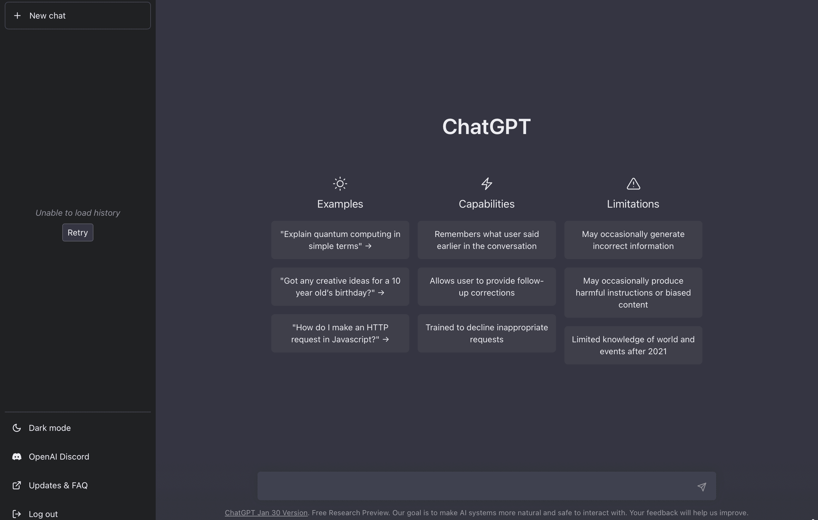 ChatGPT：初期画面