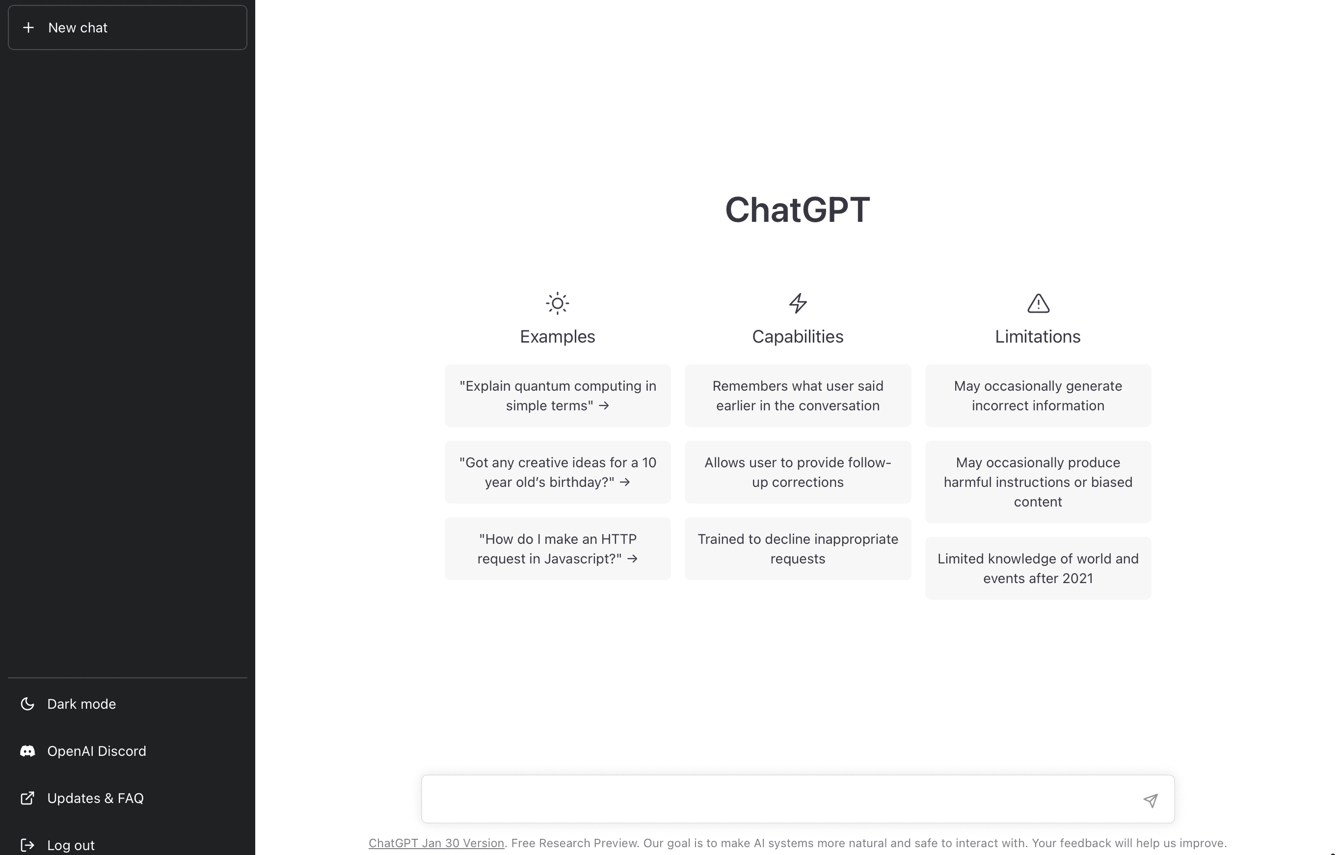 ChatGPT：ライトモード