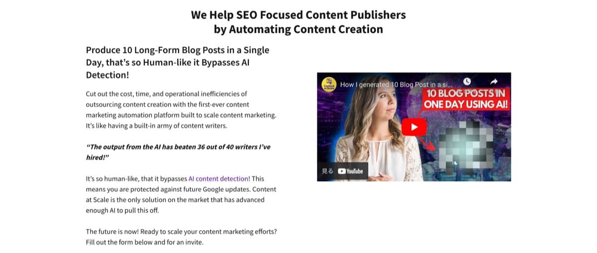 Content at Scale